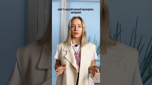 Фарфор или фаянс? #шортс #санфаянс #раковина #дизайнванной