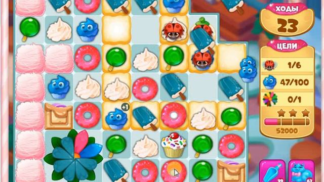 Долина сладостей 7352 уровень смотреть онлайн