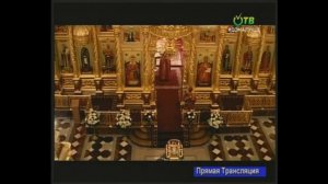 Прямая трансляция Пасхального богослужения из Собора вмч. Георгия Победоносца в Одинцово