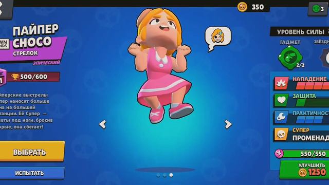 отдам аккаунт только подписчикам. заберайте, пишите в комменты👍🍪 смотреть онлайн