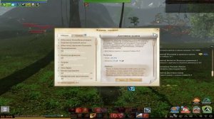 ArcheAge 5.5 || Часть #1 "Как заработать новичку" Где взять Трактор и Пугала||