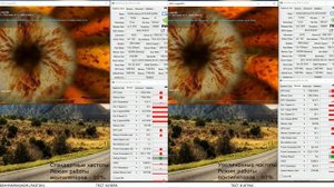 Тест и разгон видеокарты: RTX 2070 Super + i9-9980XE (18/36)