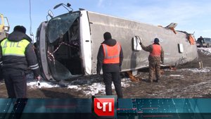 «ЧП»: 16 февраля 2023 года | «Чрезвычайное происшествие» на НТВ