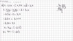 Алгебра 7 класс Макарычев, Миндюк УПР 310