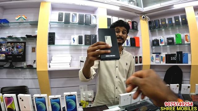 Second Hand iphone In Pune | Oneplus | S 23 Ultra | s22 Ultra | Vivo | oppo | Samsung |Shree Mobile
