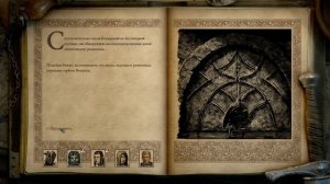 ?ЗАЛ НЕЗРИМОГО|КАРТОГРАФИЯ|ПРОХОЖДЕНИЕ #33|Pillars of Eternity II: Deadfire