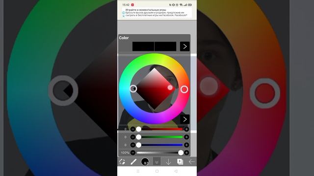 ∆ как сделать цветные волосы в программе ibisPaint X ∆ смотреть онлайн