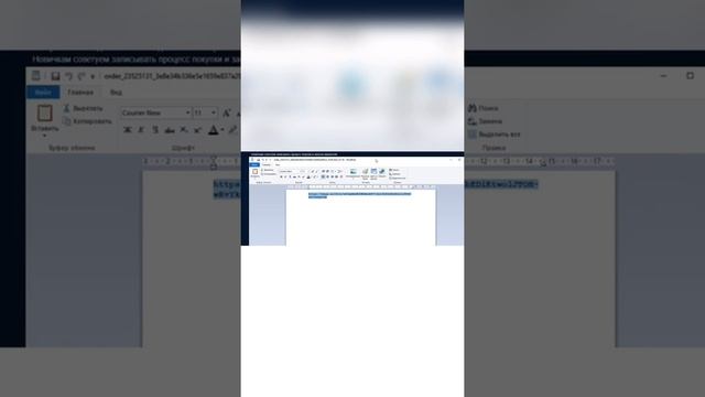 Мануал по инвайтингу в Телеграмме при помощи бота Telecobra. смотреть онлайн