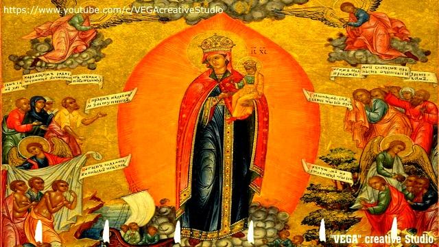 Молитва Иконе Богородицы "Всех скорбящих Радость", Божья Мать поможет в нужде и болезни смотреть онлайн