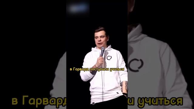 СЕРГЕЙ ОРЛОВ ПРО ПОХМЕЛЬЕ #юмор #сергейорлов