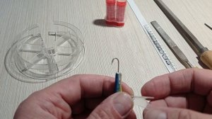 ХВОСТ ДЛЯ БАЛАНСИРА НА ХАЛЯВУ. 
ХАЛЯВА - ЭТО НЕ РЫБА!