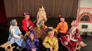 Театрализованное представление от участников театральной студии «МТС» - «Здравствуй, Масленица»