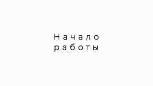 Цифровой прицел ночного видения ATAK ES3