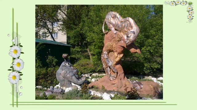 Снится мне деревня смотреть онлайн