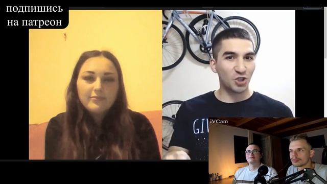 ИЩЕМ ЧЕШСКОГО МУЖА ПО СОВЕТАМ С РУССКОГО ЮТЮБА смотреть онлайн