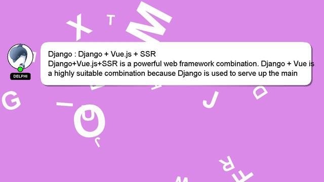 Django : Django + Vue.js + SSR