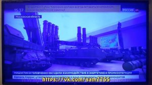 Как не платить за кабельное телевидение (смотреть бесплатно), если телевизор имеет функцию СмартТВ