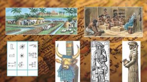 Музыкальная История Древнего мира: 5 класс. Древнее Двуречье (Месопотамия) Западная Азия в древности