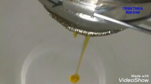 КАЧАЕМ МЁД  РАСПЕЧАТКА СОТОВ