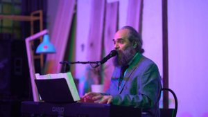 Псой Короленко – Маркиза