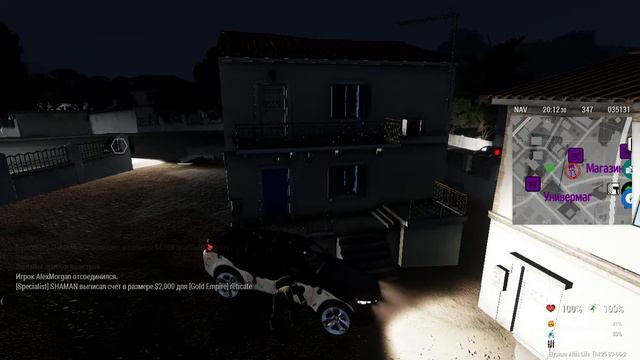 Не сразу Москва строилась. Arma3 РП смотреть онлайн