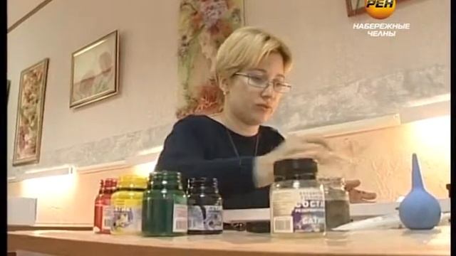 Батик смотреть онлайн