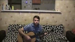 Кристиан Лейних Зажигай солнце Cover)