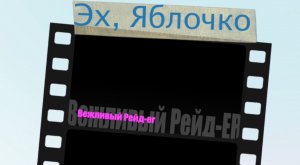 Нови Доказни вторгэння Росиiски вiйск на територiю незалежноi украiни