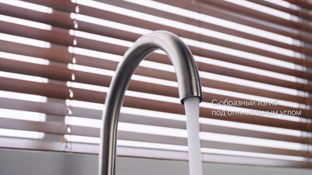 Смеситель для кухни AM.PM Like F8007700 с каналом для питьевой воды. смотреть онлайн