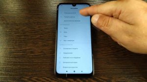 FRP! Сброс, разблокировка аккаунта google на Xiaomi Redmi Note 7.БЕЗ КОМПЬЮТЕРА! Простейший способ