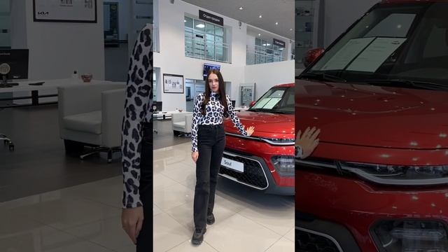 Kia Soul #bmw #автомобили #омск #территориясемьи #chery #kia #hyundai