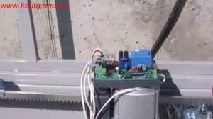 Автоматика, видео инструкция подключения к откатным воротам