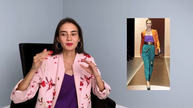 Как СТИЛЬНО сочетать цвет в одежде? |  Перестаём бояться цвета и используем цветовой круг