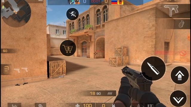 Играю в СО2