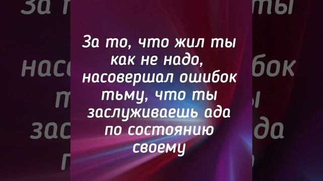 4 декабря