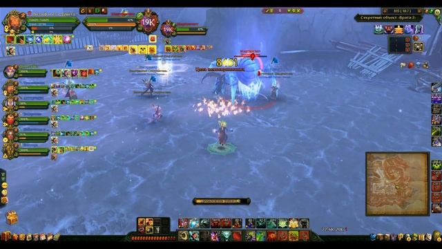 Астрал. 21 сектор. Врата 2. смотреть онлайн