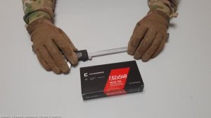 Измерение длинны и геометрии патронов Калашников 7,62х54.mp4