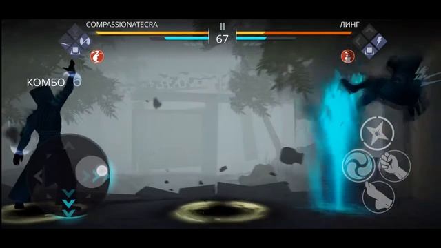 Проходим боссов Мира Джун (Иту,Линг,Окада,Мойра,Теневой Разум) Shadow fight 3 смотреть онлайн