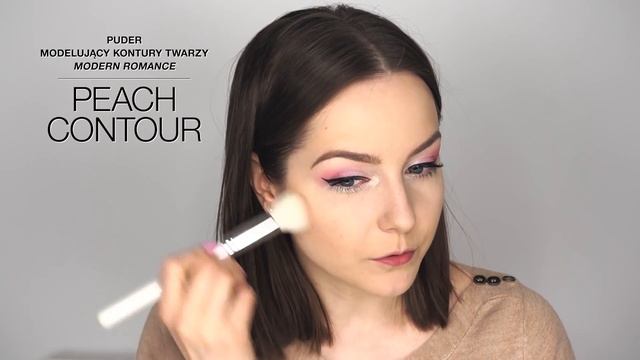 Letni, szybki makijaż jedną paletką – zrób to sama смотреть онлайн