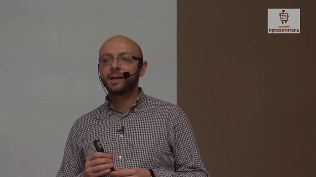 Лингвистический кинопоказ с Александром Пиперски  Искусственные языки в кино.