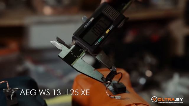 Обзор и сравнение AEG WS 13-125 XE, Bosch GWS 13-125 CIE, Makita 9565CV, какую выбрать болгарку