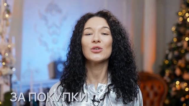 2023 вместе с ELEMENTS 5! смотреть онлайн