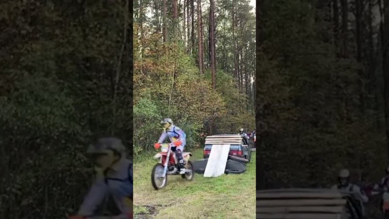 Хард эндуро