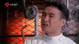 Леди и лжец 1 сезон 17 серия