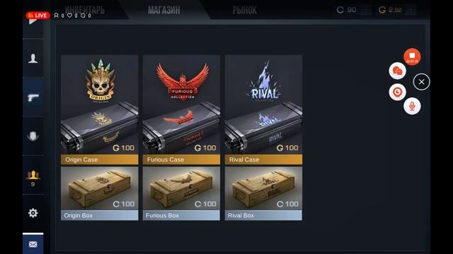 што лучше роблокс или стандоф смотреть онлайн