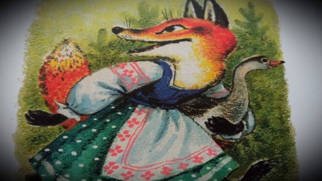 Сказка про лисичку со скалочкой смотреть онлайн
