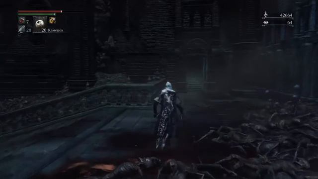 Прохождение Bloodborne длс Кошмар Охотника #12  1 БОСС Людвиг Проклятый 2 смотреть онлайн