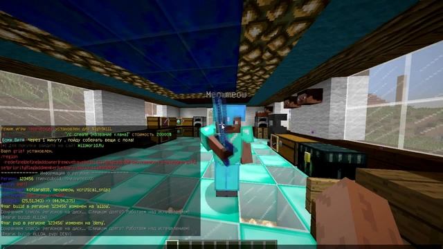 Девушка Твёркает на камеру смотреть онлайн