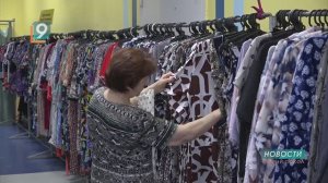 Большой распродажей завершает летний сезон выставка-ярмарка "Элеганс"