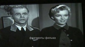 Мэрлин Монро. Жизнь, рассказанная ею самой.wmv